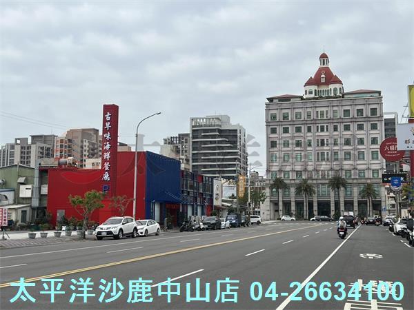 梧棲區店面出售