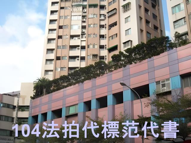 南港大樓法拍-10