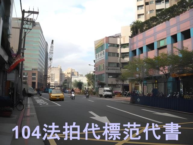 南港大樓法拍-8