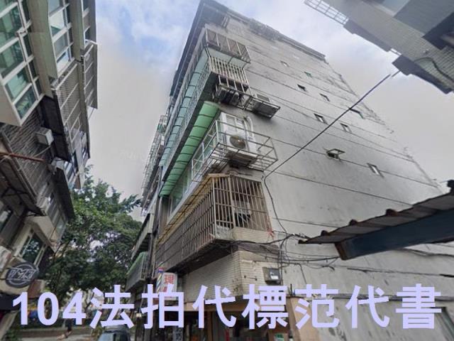 大安區法拍華廈-5