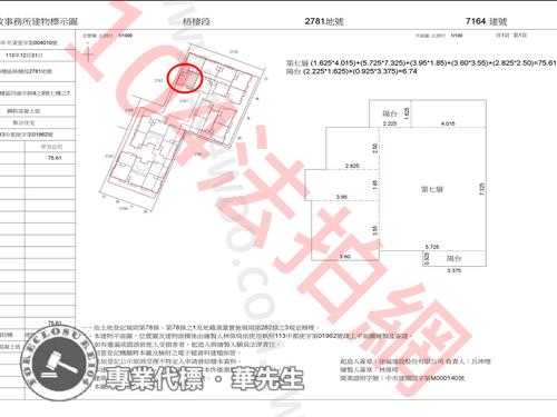 梧棲大樓法拍-7