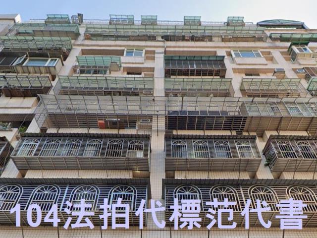 新北三重法拍大樓-3