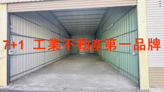 高雄梓官廠房-0