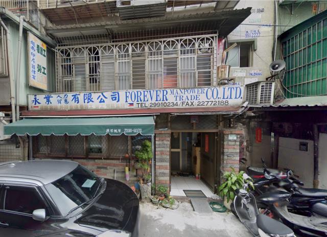 新莊法拍公寓_一樓_門口可停車-2
