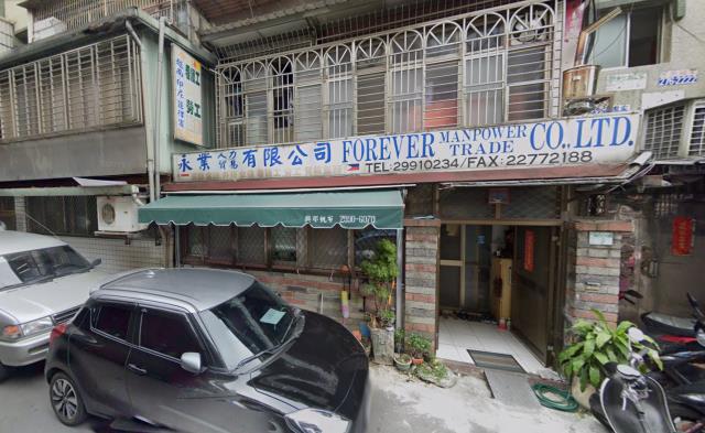 新莊法拍公寓_一樓_門口可停車-4