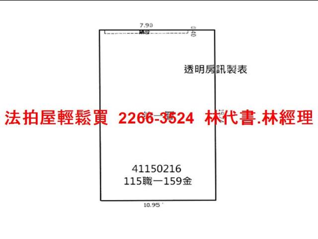 三重法拍廠辦_一樓-14