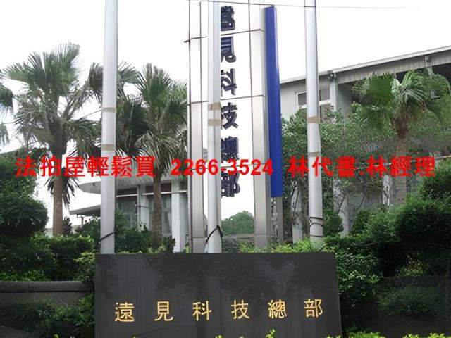 三重法拍廠辦_一樓-3