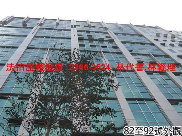 三重法拍廠辦_一樓-4