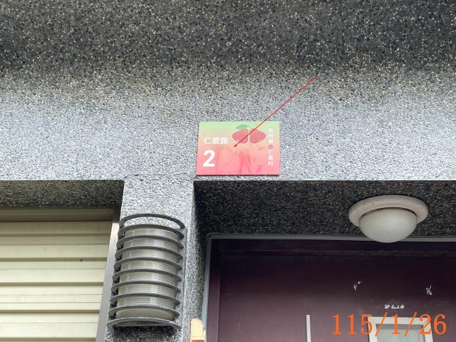 南州透天法拍-4