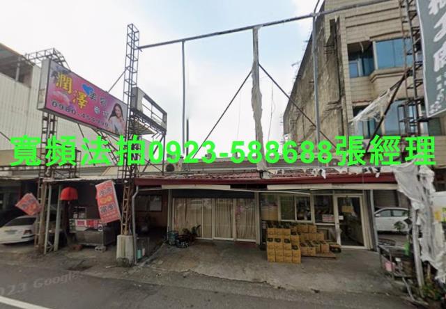 南投竹山法拍屋集山路三段504號506號508號