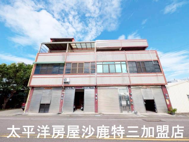 龍井房屋