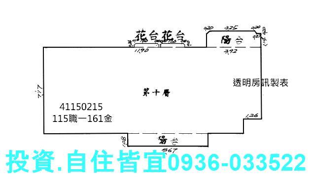 林口拍賣大樓-9