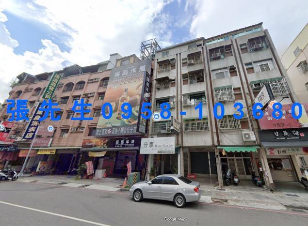 高雄市苓雅區武廟路159之2號法拍屋專業代標保證金支票怎麼開