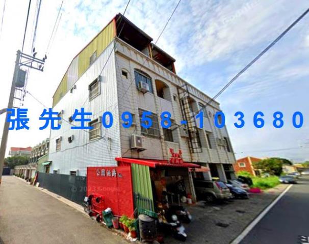台南市七股區大埕332號法拍代標昭明國中邊間透店