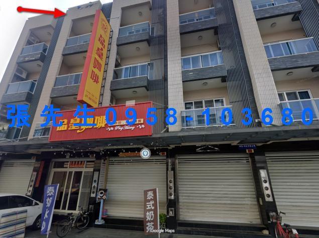 高雄市美濃區美興街75號法拍屋專業代標保證金支票怎麼開法拍屋