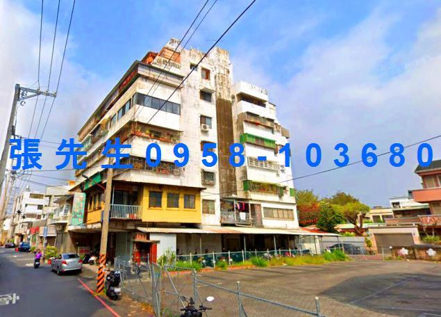 台南市北區大武街168號5樓之5法拍代標大光國小電梯三房