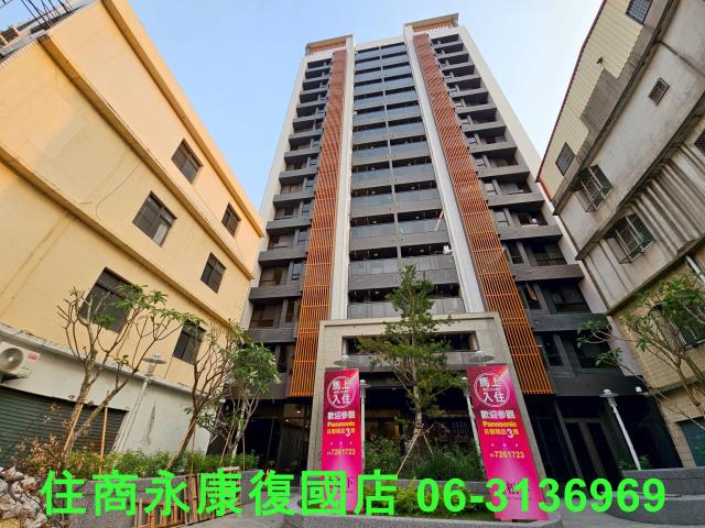前鎮瑞隆景觀全新美套房B