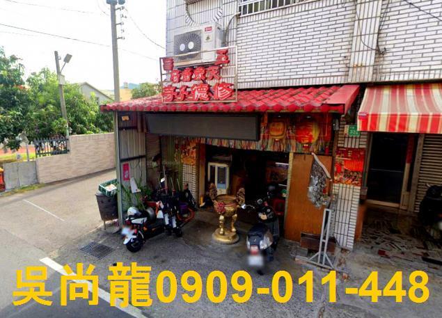 七股法拍透天-4