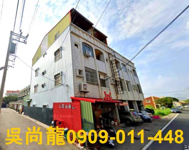 台南市七股區大埕332號法拍代標昭明國中邊間透店