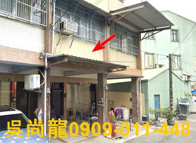 鹽埔法拍透天-1