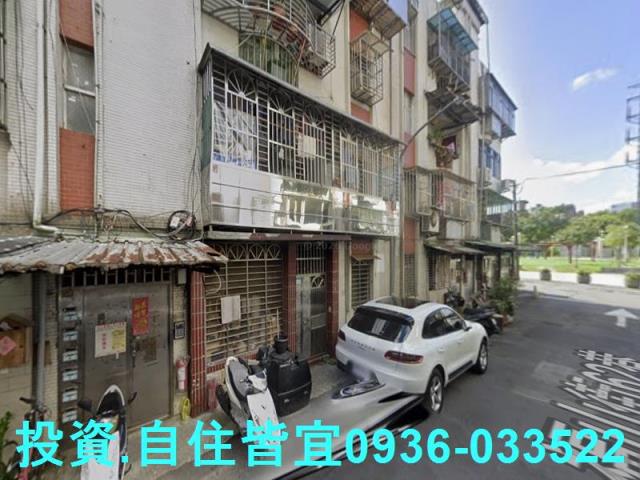 新北汐止法拍公寓-1