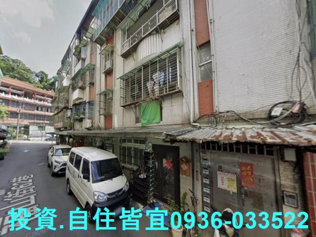新北汐止法拍公寓-3