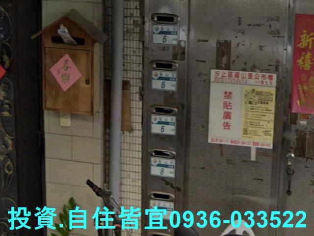 新北汐止法拍公寓-4