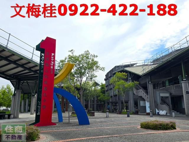 宜蘭宜蘭市別墅-2