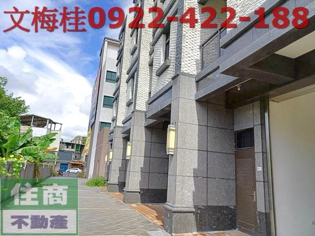 宜蘭宜蘭市透天-0