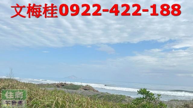冬山別墅-1