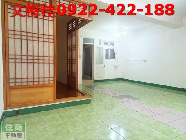 宜蘭市公寓-1