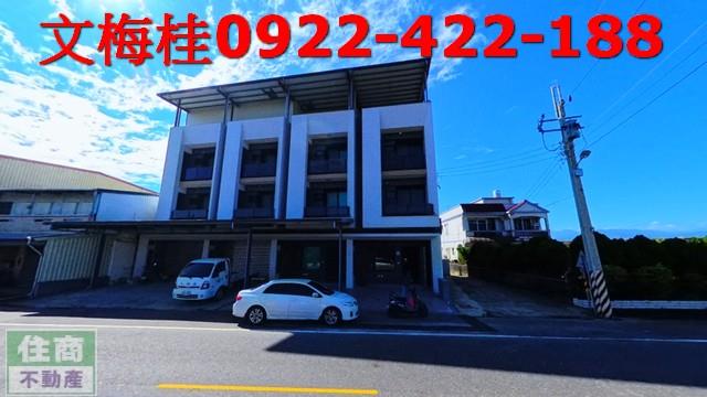 宜蘭市店面-0