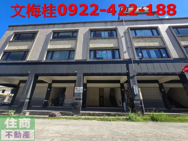 宜蘭房屋宜蘭透天蘇澳別墅蘇澳店面