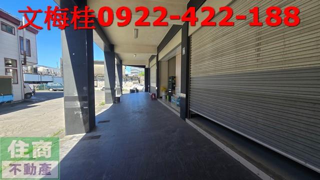 宜蘭店面-3