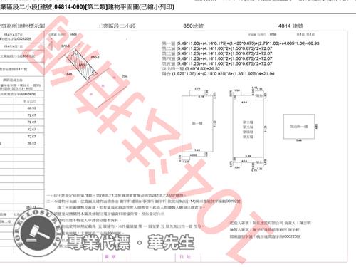 觀音透天_電梯法拍-9