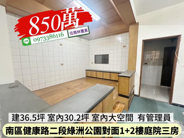 台南公寓_一樓-12