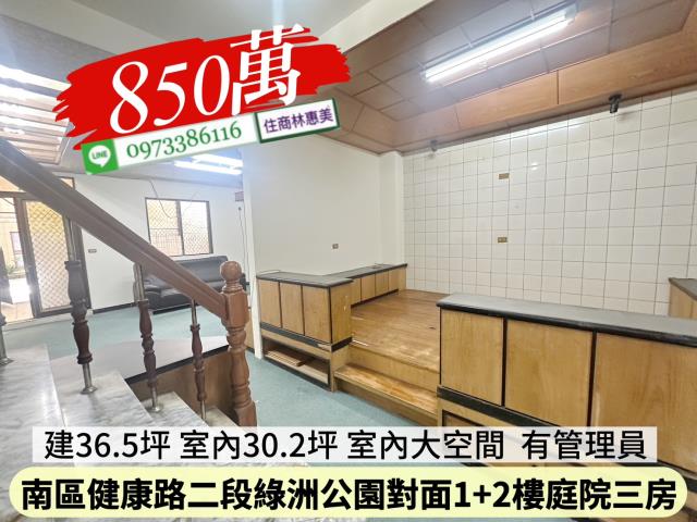 台南公寓_一樓-14