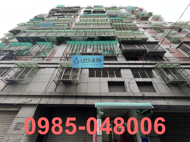 新北三重法拍大樓-1