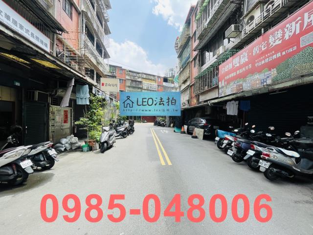 新北板橋公寓_法拍公寓法拍-6