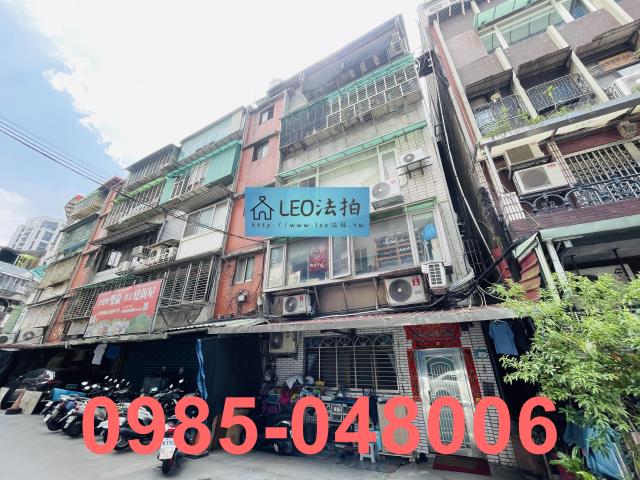新北板橋公寓_法拍公寓法拍-3