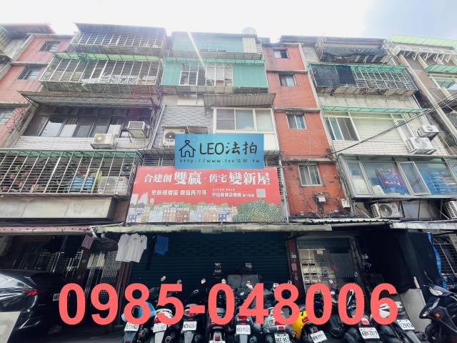 新北板橋公寓_法拍公寓法拍-2