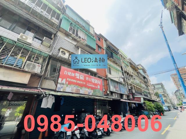 新北板橋公寓_法拍公寓法拍-4