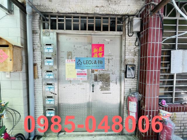 新北汐止法拍公寓-4