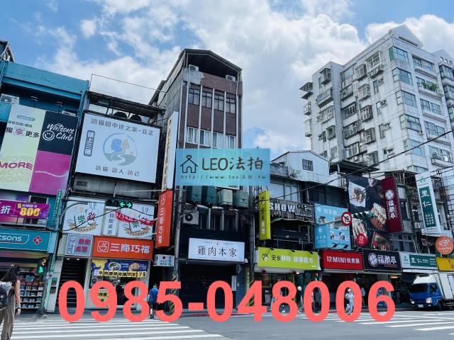 台北文山區法拍公寓-2