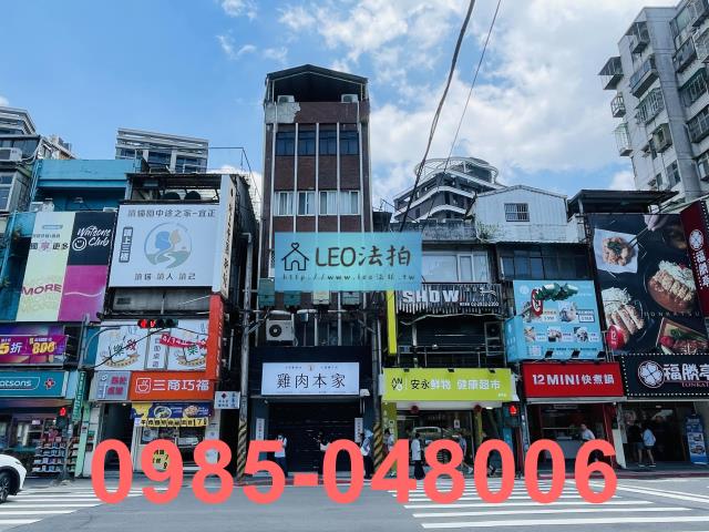 台北文山區法拍公寓-0