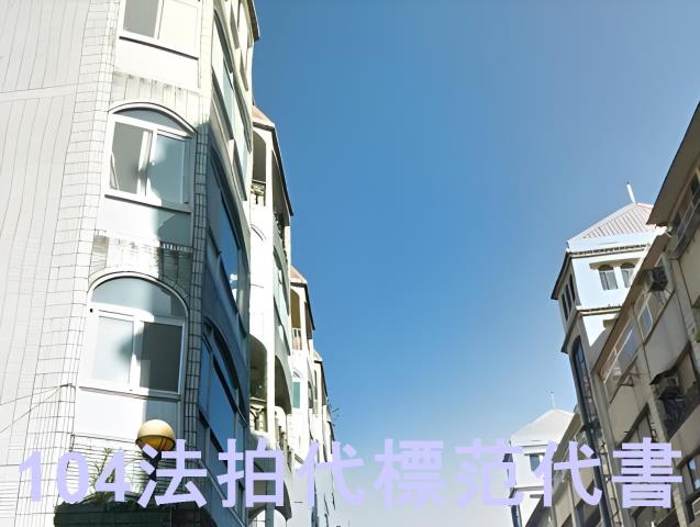 北投法拍華廈-7