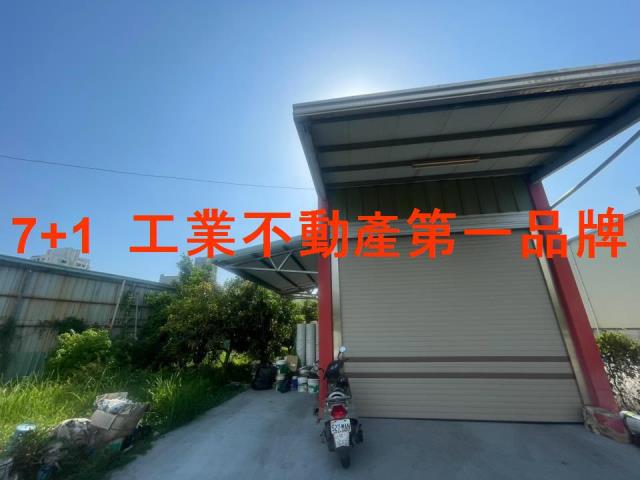 大寮廠房_廠辦_倉庫-1