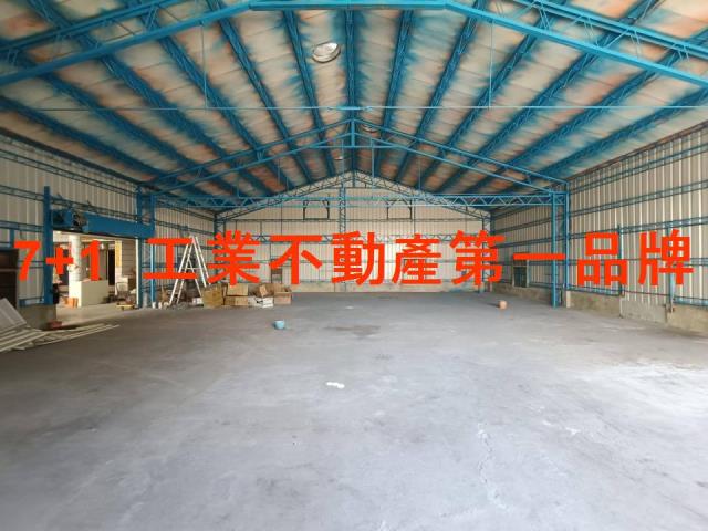台南歸仁廠房_廠辦_倉庫-1