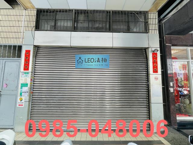台北法拍公寓_一樓_法拍公寓一樓-4