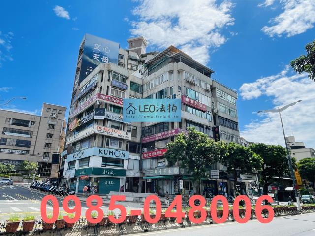 台北大樓_華廈_法拍大樓法拍-2